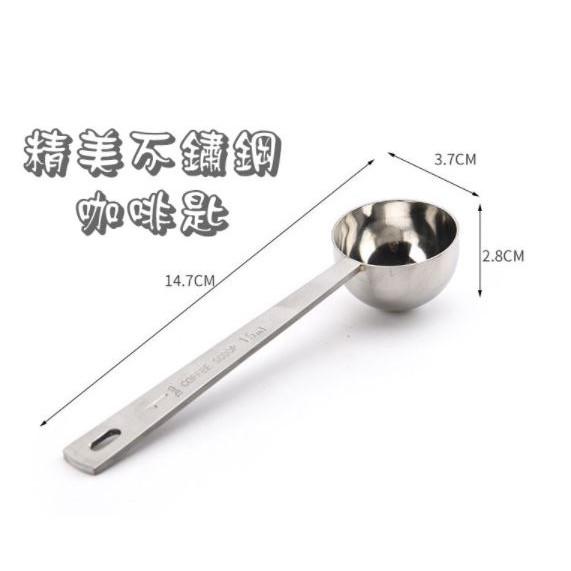 再創低價~Driver 咖啡豆匙10克 玫瑰金│金色│不鏽鋼色 多款計量匙 粉匙 咖啡豆勺 冰淇淋匙 304不鏽鋼 豆匙-細節圖8