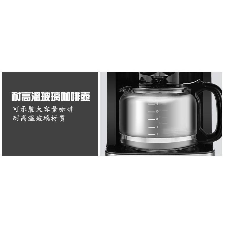 四款Balzano原廠玻璃下壺 BZ-CM1106 BZ-CM1566/1568 BZ-CM1095 美式咖啡機 玻璃壺-細節圖3