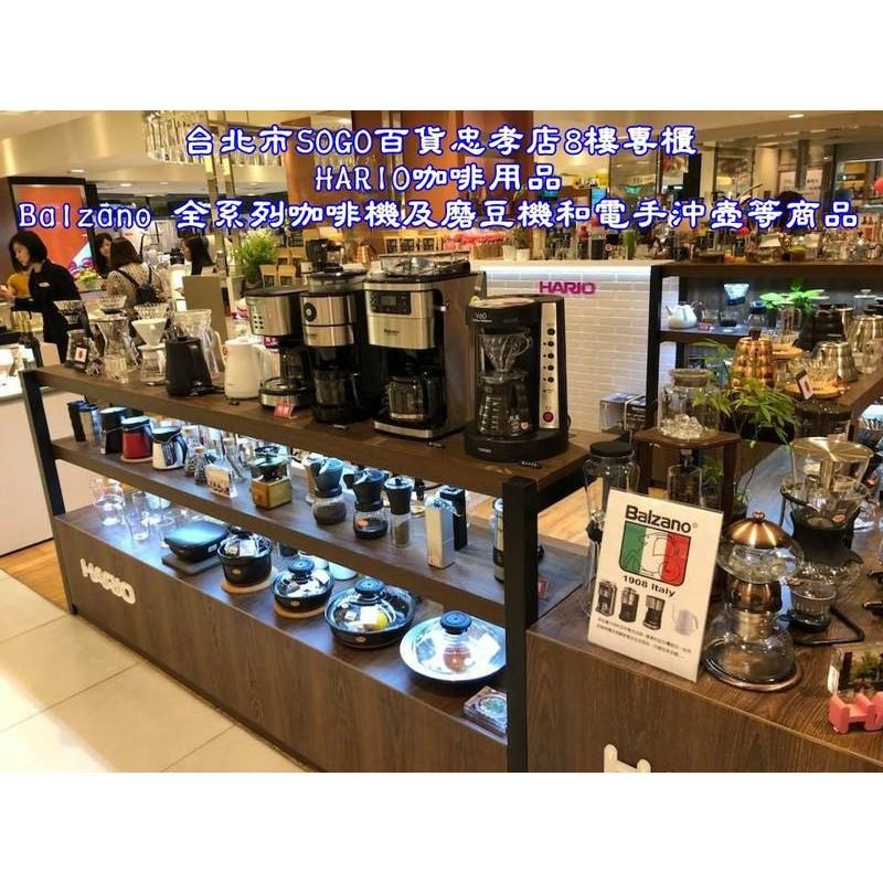 四款Balzano原廠玻璃下壺 BZ-CM1106 BZ-CM1566/1568 BZ-CM1095 美式咖啡機 玻璃壺-細節圖9