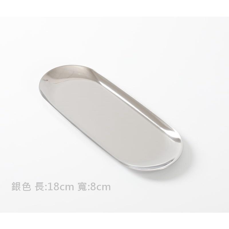北歐風/ ins風 金屬托盤 不鏽鋼橢圓盤 料理盤 甜品盤 首飾 收納托盤 找零盤 耳環收納盤 化妝品收納盒 展示架-細節圖3