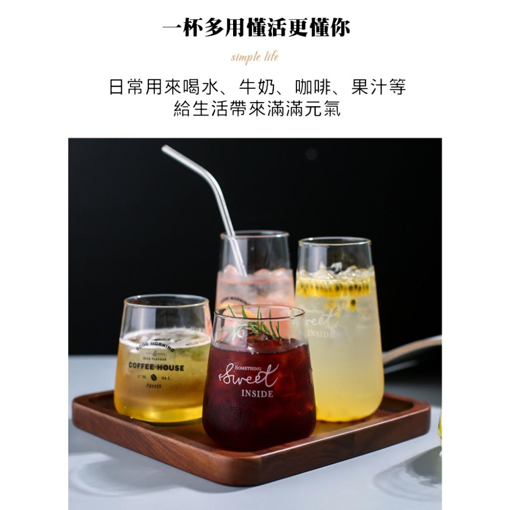 ins風 矮款/高款 無Logo玻璃杯 咖啡杯 水珠杯 北歐風 果汁杯 耐熱 早餐杯 杯子 水杯-細節圖5