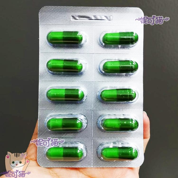 ~全素~台灣製 南瓜籽油粉膠囊 30顆 萃取濃縮 全素 品質保證 男子漢的油 HACCP/ISO2000 多項認證-細節圖4