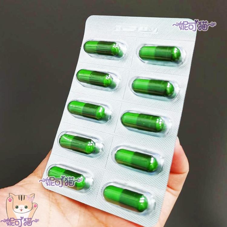 ~全素~台灣製 南瓜籽油粉膠囊 30顆 萃取濃縮 全素 品質保證 男子漢的油 HACCP/ISO2000 多項認證-細節圖5