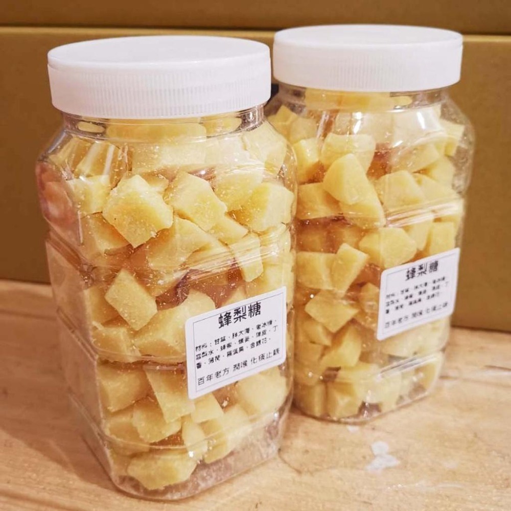 【現貨供應】熱銷古法草本漢方蜂梨糖500g膏糖 糖果蜂梨 甘草胖大海 蜂蜜 陳皮 丁香 金銀花羅漢果yyy 蜂梨糖-細節圖2