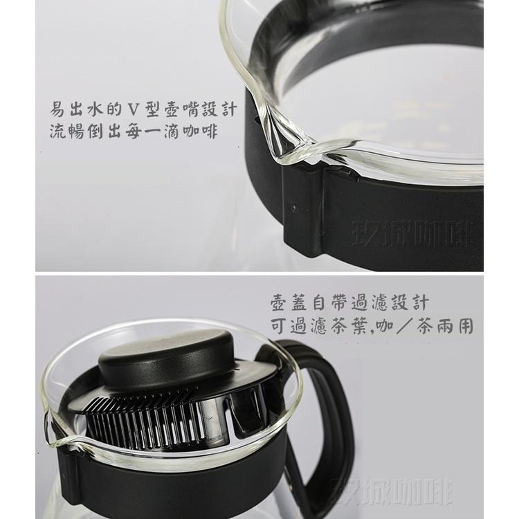 HARIO 耐熱玻璃壺 咖啡壺 手沖下座 玻璃壺 分享壺 可搭配v60 XVD-36B│ XVD-60B│ XVD-80-細節圖3