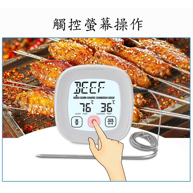 探針式觸控螢幕 多功能高溫烤箱電子探針器 食品烤箱溫度計 烘焙 廚房 水溫 油溫 食物 測溫儀探針 測溫計 電子溫度計-細節圖5