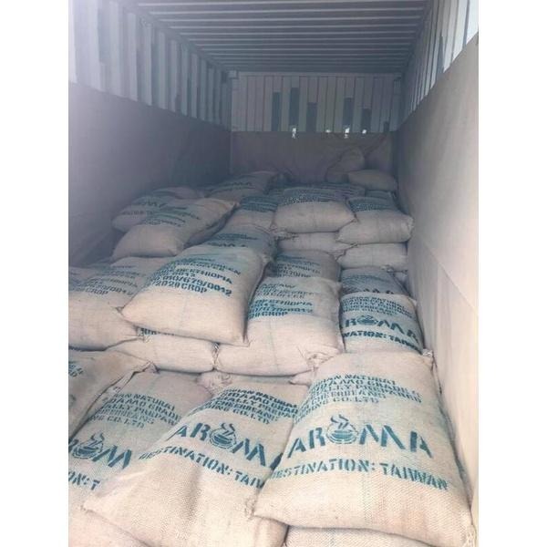 1kg生豆 巴拿馬 花蝴蝶 70% 藝伎 水洗 - 最新產季 咖啡生豆《咖啡生豆工廠×只為飄香台灣》咖啡豆 精品豆 莊園-細節圖6