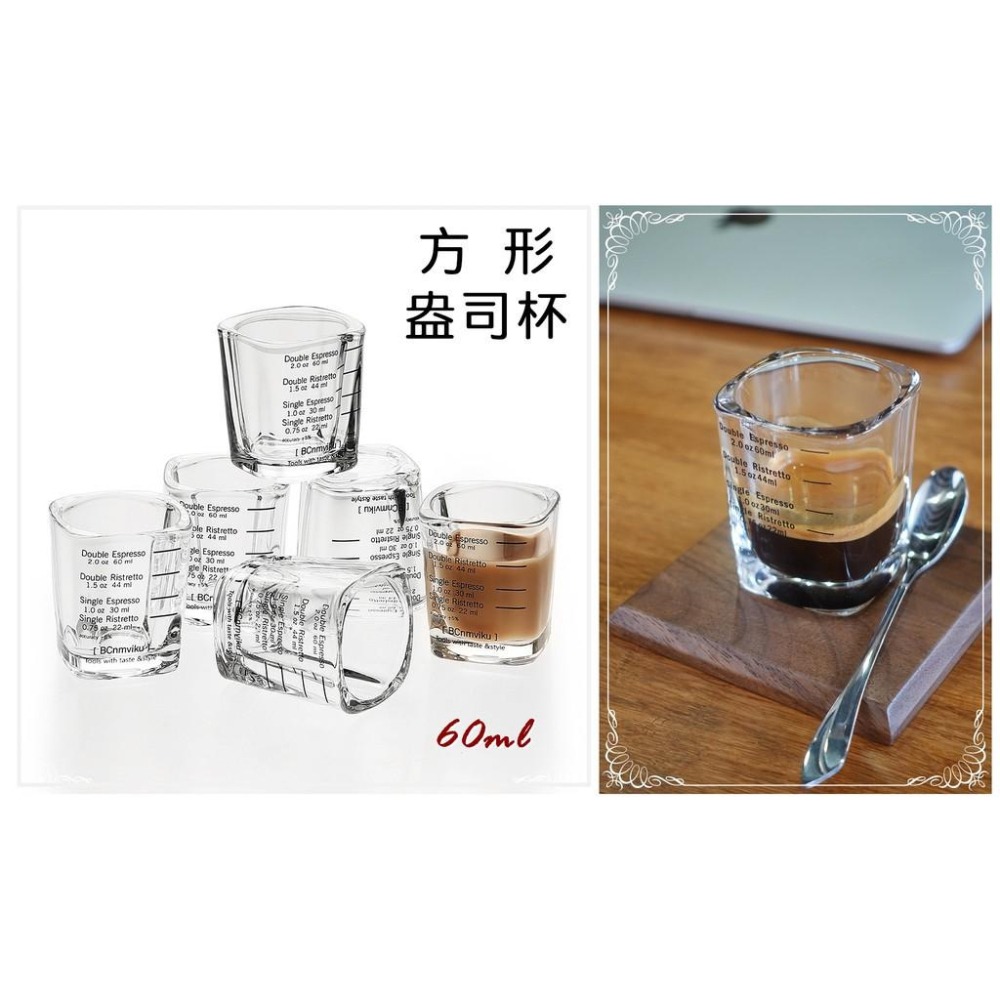方形玻璃杯60ml 盎司杯 Espresso義式濃縮杯 帶刻度 咖啡杯 烘焙量杯 shot杯 調酒安士杯 威士忌-細節圖6