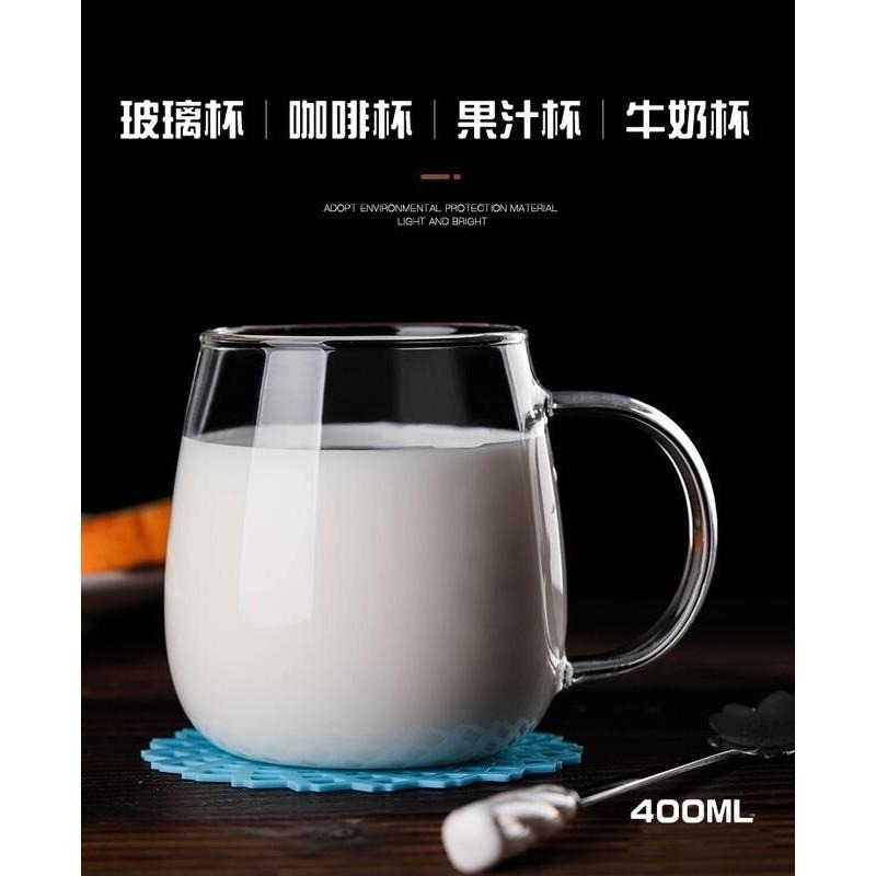 400ml 加厚耐熱透明 多色帶把玻璃杯 杯子 牛奶杯 花茶杯 果汁杯 品茗杯 茶杯 馬克杯 咖啡杯 水杯 茶壺 茶具-細節圖3
