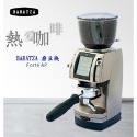 Forte–AP (陶瓷平刀)