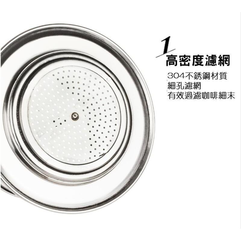 304不鏽鋼 越南濾杯 過濾濾滴壺 咖啡濾杯 手沖壺 不鏽鋼咖啡壺 越南壺 滴滴壺 咖啡壺-細節圖7