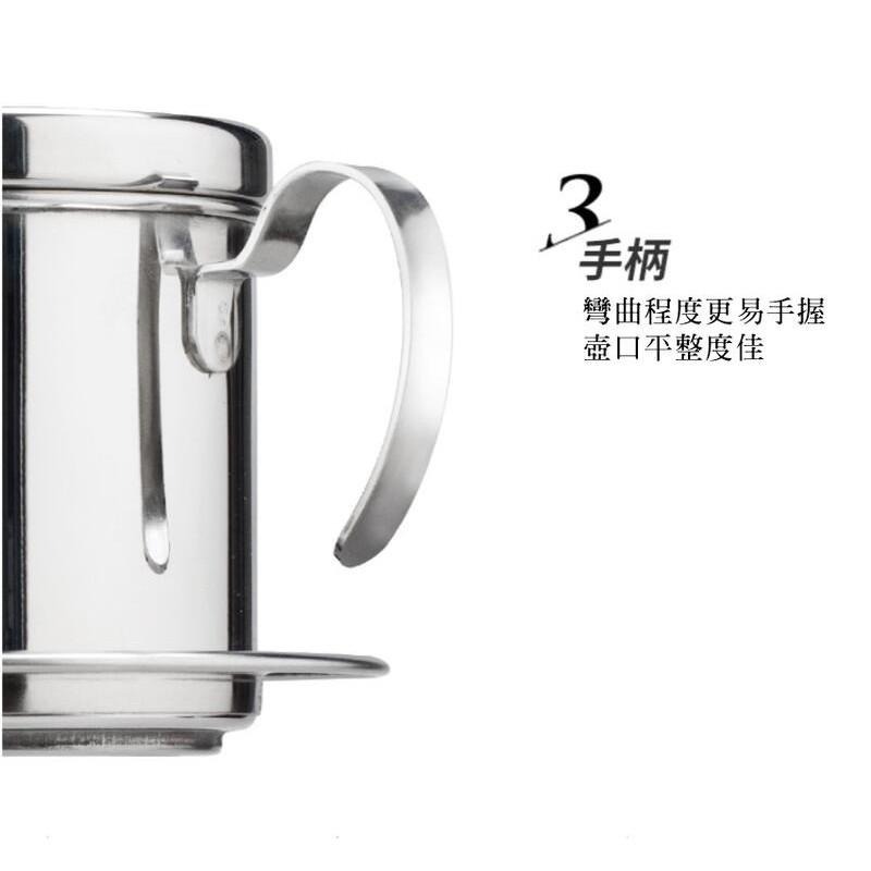 304不鏽鋼 越南濾杯 過濾濾滴壺 咖啡濾杯 手沖壺 不鏽鋼咖啡壺 越南壺 滴滴壺 咖啡壺-細節圖9