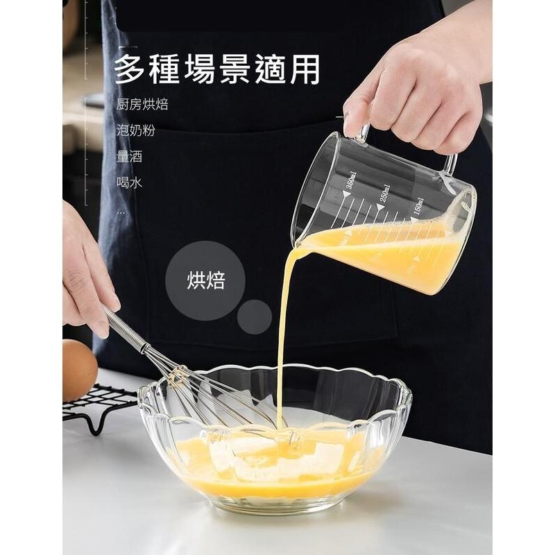 現貨350│500│1000ml 送【清潔棉+計量匙】加厚耐熱玻璃量杯 手柄燒杯 透明水壺 刻度玻璃杯 玻璃量杯 玻璃壺-細節圖5