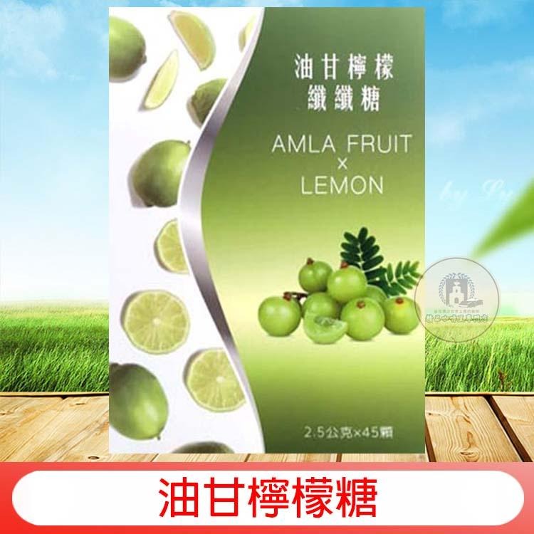 現貨 淨化酵素-YPT (1個月份)1盒5包，每包有6錠 YPT 淨化酵素のチカラ，奇蹟辣木舒暢錠，油甘檸檬纖纖糖-細節圖3