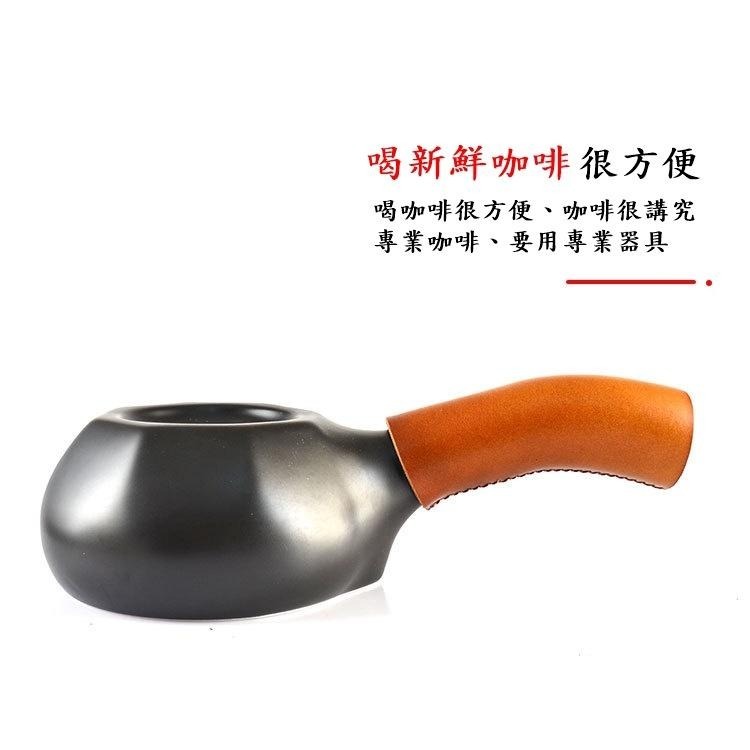 咖啡烘焙機 陶瓷烘豆【加購1kg生咖啡豆】陶鍋烘焙咖啡豆 烘豆機 烘焙機 直火 莊園豆 精品生咖啡豆 單品豆 茶葉 煎茶-細節圖5