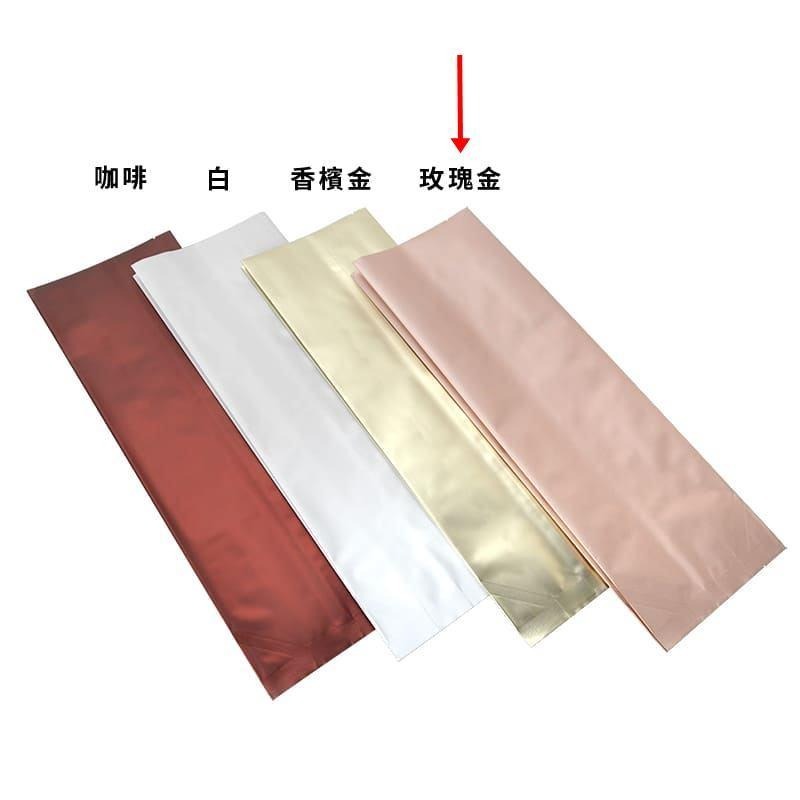 現貨 16oz/一磅咖啡豆袋 五面封咖啡包裝袋 附單向排氣閥 合掌袋 鋁箔袋 直型袋 玫瑰金│紅色│白色 1磅咖啡豆袋-細節圖5