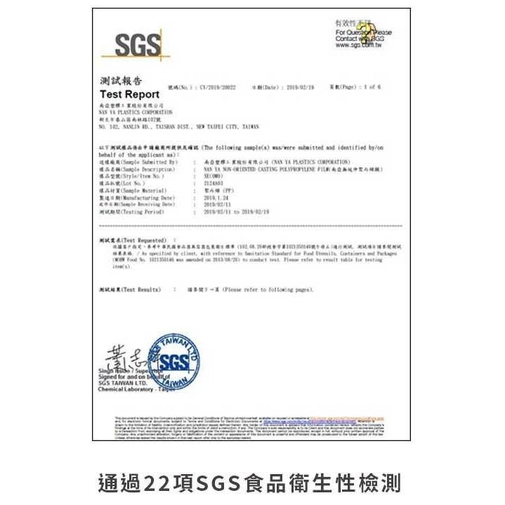 現貨 16oz/一磅咖啡豆袋 五面封咖啡包裝袋 附單向排氣閥 合掌袋 鋁箔袋 直型袋 玫瑰金│紅色│白色 1磅咖啡豆袋-細節圖8