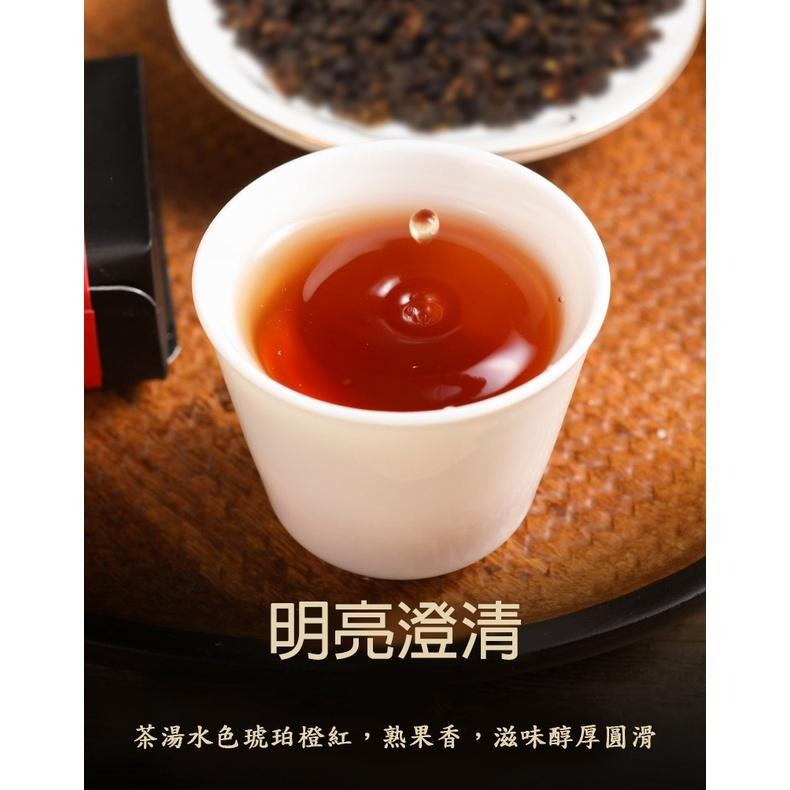 113年【得獎】嚴選 台東鹿野 紅烏龍 150公克 烏龍茶 茶業改良場 【台東分場研發】頭等獎 麒麟堂 yyy 台東縣-細節圖2