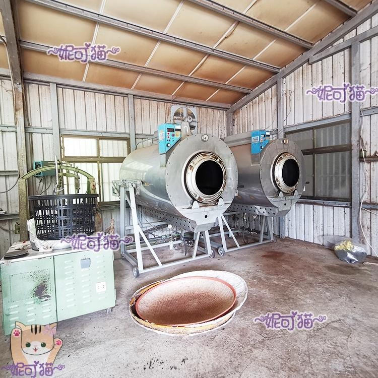 113年【得獎】嚴選 台東鹿野 紅烏龍 150公克 烏龍茶 茶業改良場 【台東分場研發】頭等獎 麒麟堂 yyy 台東縣-細節圖7