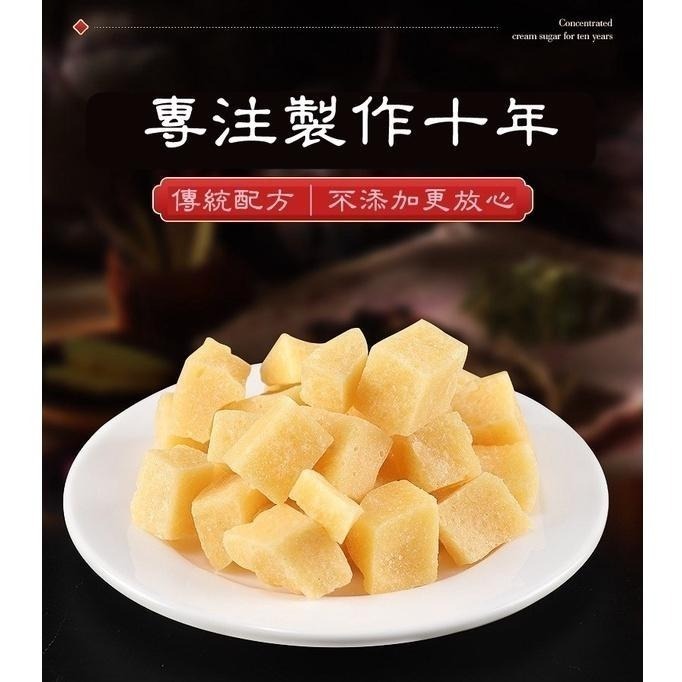 熱銷 古法草本漢方蜂梨糖500g（超商取貨最多8罐）膏糖 糖果蜂梨 甘草 胖大海 蜂蜜 陳皮 丁香 金銀花 羅漢果yyy-細節圖3