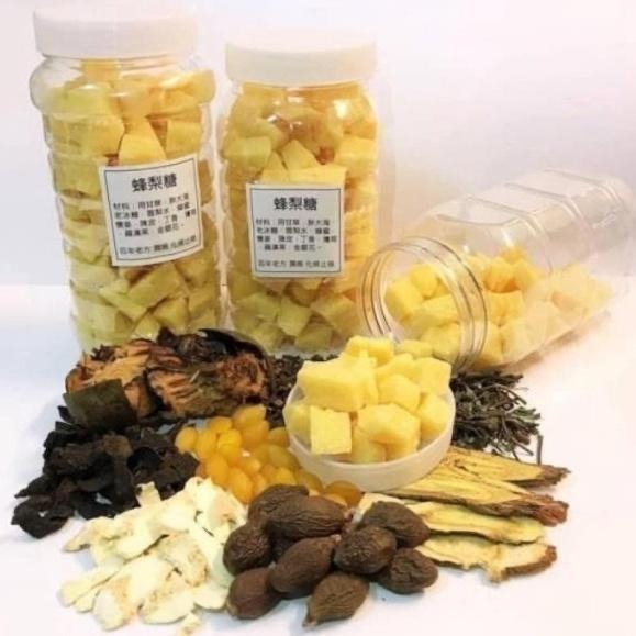 熱銷 古法草本漢方蜂梨糖500g（超商取貨最多8罐）膏糖 糖果蜂梨 甘草 胖大海 蜂蜜 陳皮 丁香 金銀花 羅漢果yyy-細節圖4