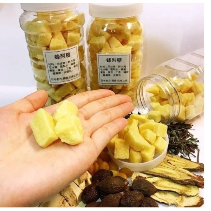 熱銷 古法草本漢方蜂梨糖500g（超商取貨最多8罐）膏糖 糖果蜂梨 甘草 胖大海 蜂蜜 陳皮 丁香 金銀花 羅漢果yyy-細節圖6