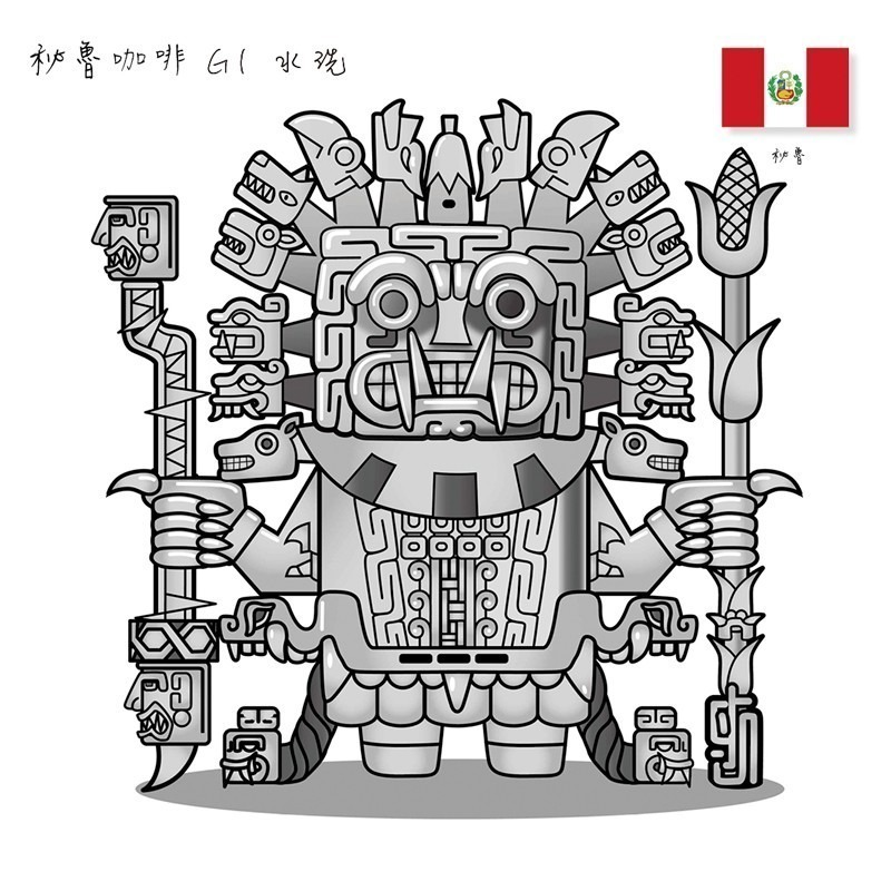 1kg生豆 秘魯+ G1 水洗／約克之星 -世界咖啡生豆《咖啡生豆工廠×尋豆~只為飄香台灣》咖啡生豆 精品豆 莊園豆-細節圖3