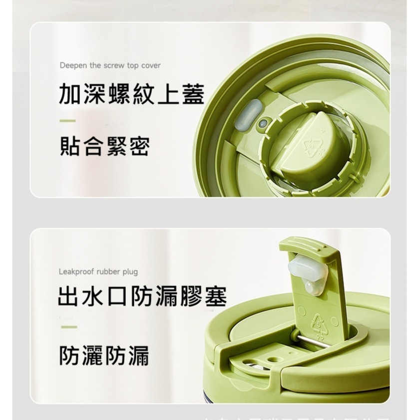 隨行咖啡杯 冷泡壺 冷泡咖啡壺 冷萃杯 冰釀壺 超商咖啡杯 咖啡杯 隨行杯 咖啡 隨行壺 冰箱冷藏 冷萃壺 冷萃 冰釀-細節圖8