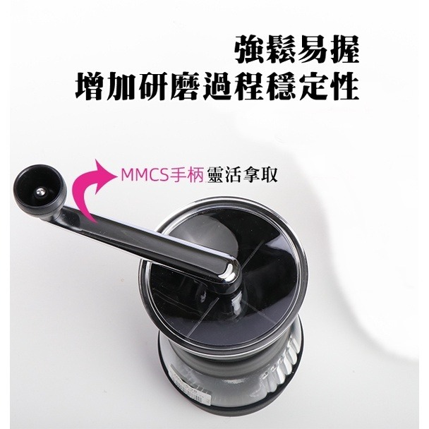 新款專業版 HARIO 手搖磨豆機 Skerton PRO 陶瓷刀盤 咖啡豆 磨豆機 MMCS-2B 美式超級把手磨豆機-細節圖3