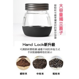 新款專業版 HARIO 手搖磨豆機 Skerton PRO 陶瓷刀盤 咖啡豆 磨豆機 MMCS-2B 美式超級把手磨豆機-細節圖4