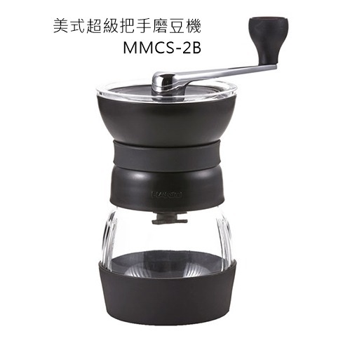 新款專業版 HARIO 手搖磨豆機 Skerton PRO 陶瓷刀盤 咖啡豆 磨豆機 MMCS-2B 美式超級把手磨豆機-細節圖6