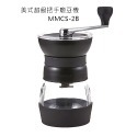 新款專業版 HARIO 手搖磨豆機 Skerton PRO 陶瓷刀盤 咖啡豆 磨豆機 MMCS-2B 美式超級把手磨豆機-規格圖7