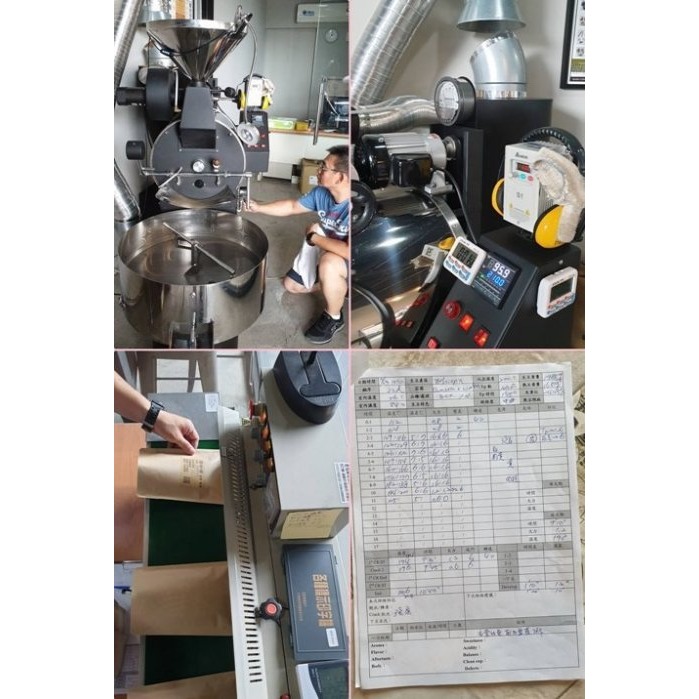 瓜地馬拉 法漢妮斯 聖羅莎 水洗SHB歐規特選 熟豆半磅227g 《精品咖啡豆×接單新鮮現烘》新鮮不貴 探索美味莊園豆-細節圖5