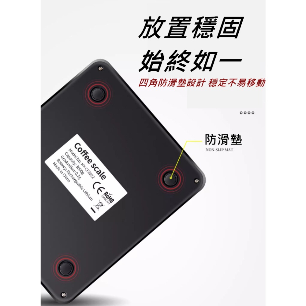 高質感 手沖咖啡計時秤 觸控咖啡秤/義式秤 led螢幕 Type C充電款 一體面耐用 電子秤 非供營業交易使用-細節圖5