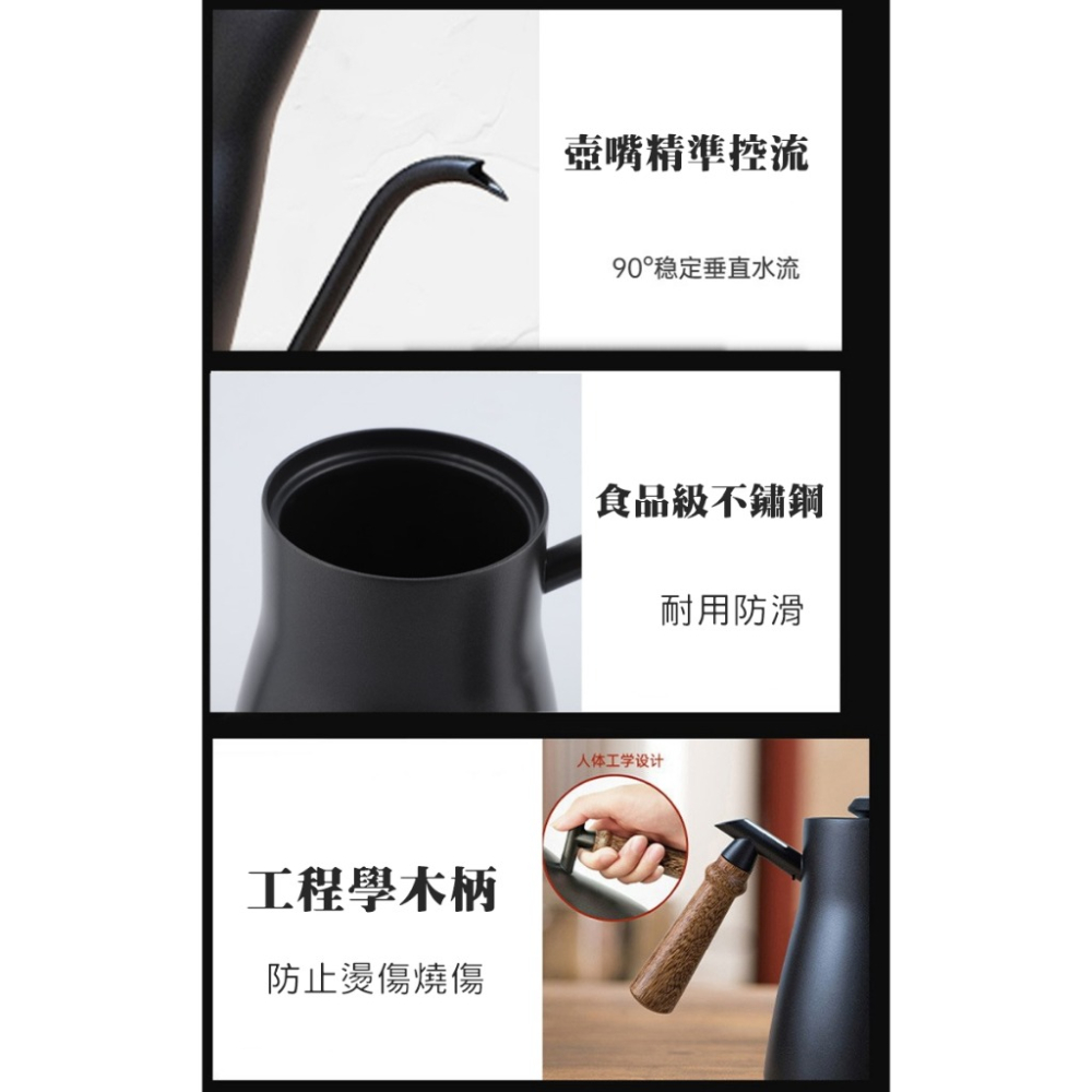 北歐戶外手沖咖啡壺組 復古風 露營套裝 不鏽鋼手沖咖啡組 咖啡壺 咖啡組 手沖壺 細嘴壺 分享壺 手沖濾杯-細節圖7