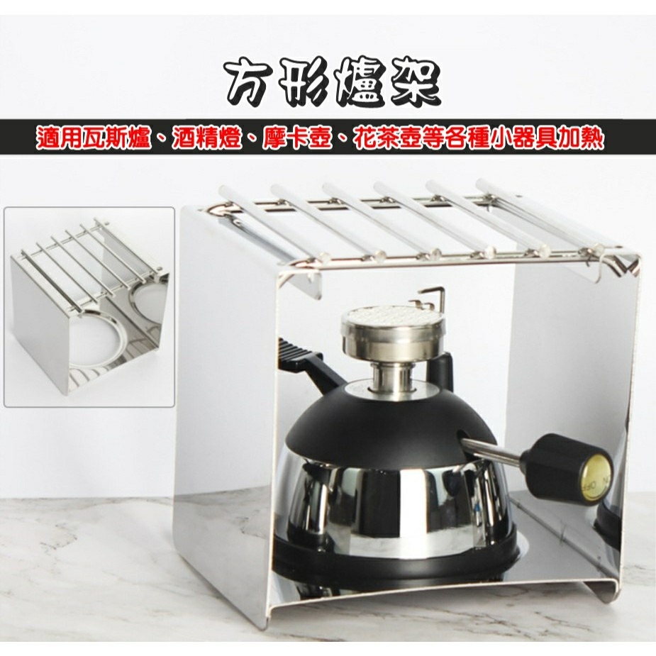 台灣製【優惠購爐架】妙管家 迷你登山爐 電子式陶瓷爐頭 迷你咖啡爐 戶外休閒爐 虹吸壺 瓦斯爐 登山爐 公司貨-細節圖7