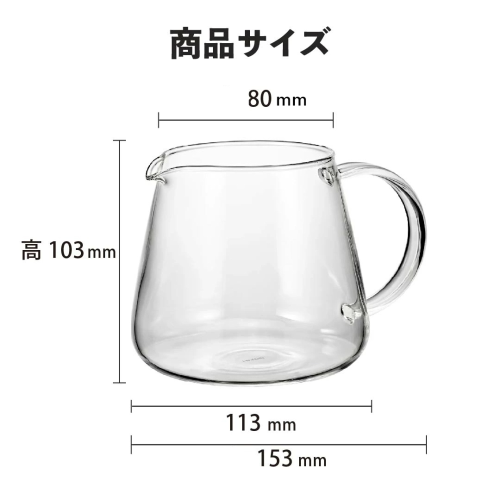 HARIO V60經典清透咖啡壺／VBS-36│VBS-60 玻璃分享壺 咖啡壺 耐熱玻璃壺 日本製 手沖下壺-細節圖4