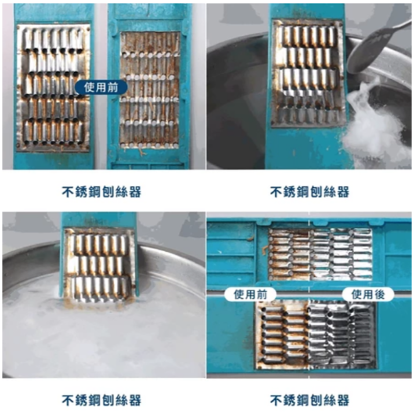 【Driver 活性氧食器專用洗劑】 有效去除茶垢、咖啡垢 去污 保溫瓶清潔劑 去味劑 殺菌劑 不銹鋼清潔劑 加量不漲價-細節圖5