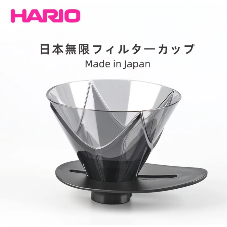 HARIO MUGEN V60 磁石01 無限濾杯 1~2杯用 手沖濾杯 磁石白色 一刀流日本製 VDMU-02-CW-細節圖3