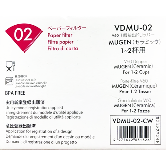 HARIO MUGEN V60 磁石01 無限濾杯 1~2杯用 手沖濾杯 磁石白色 一刀流日本製 VDMU-02-CW-細節圖8