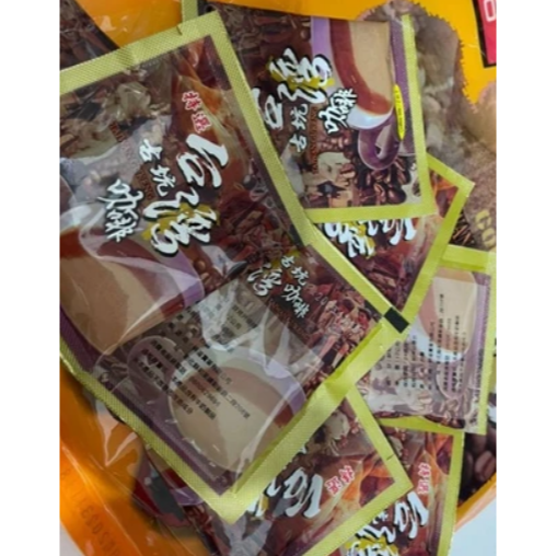 【多件優惠】台灣古坑咖啡 二合一 / 三合一冰糖口味 咖啡原豆研製 超熱銷 外出送禮好方便 誰說好市多賣的好喝又便宜-細節圖2