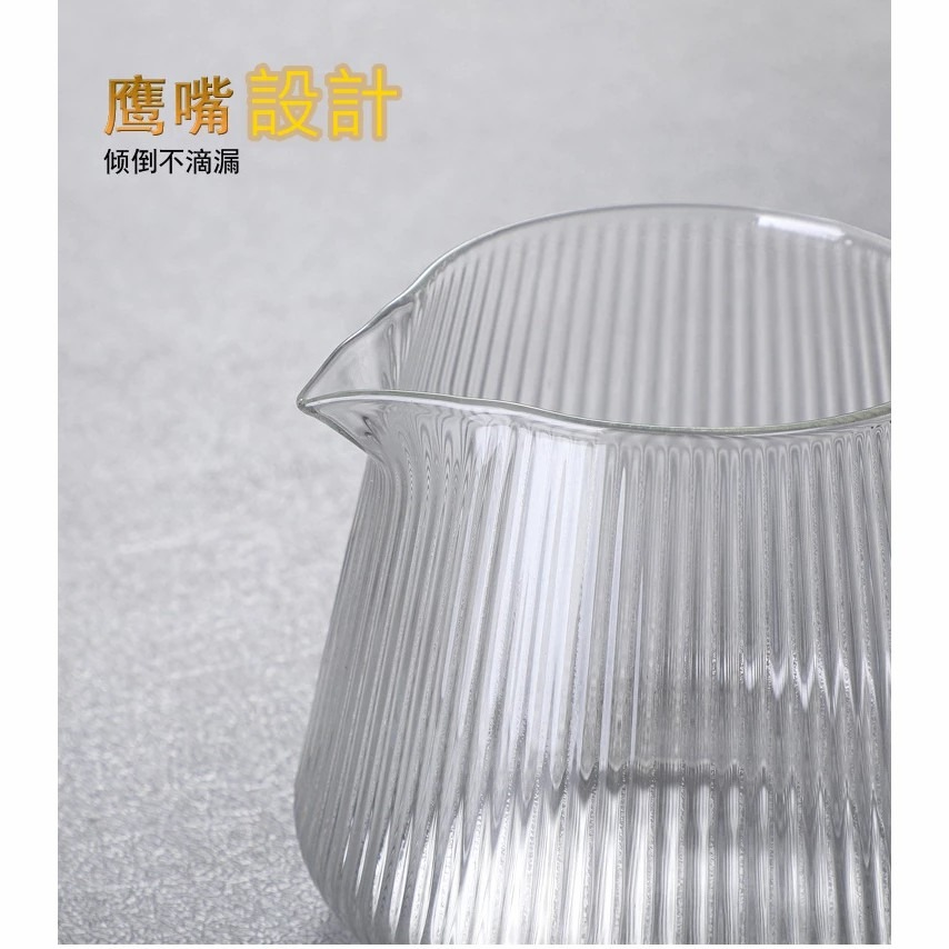 日式豎紋咖啡壺 直紋玻璃咖啡壺 玻璃分享壺 咖啡壺 手沖壺 花茶壺 玻璃壺 咖啡 簡約時尚 適合居家 沖泡方便 咖啡用具-細節圖5