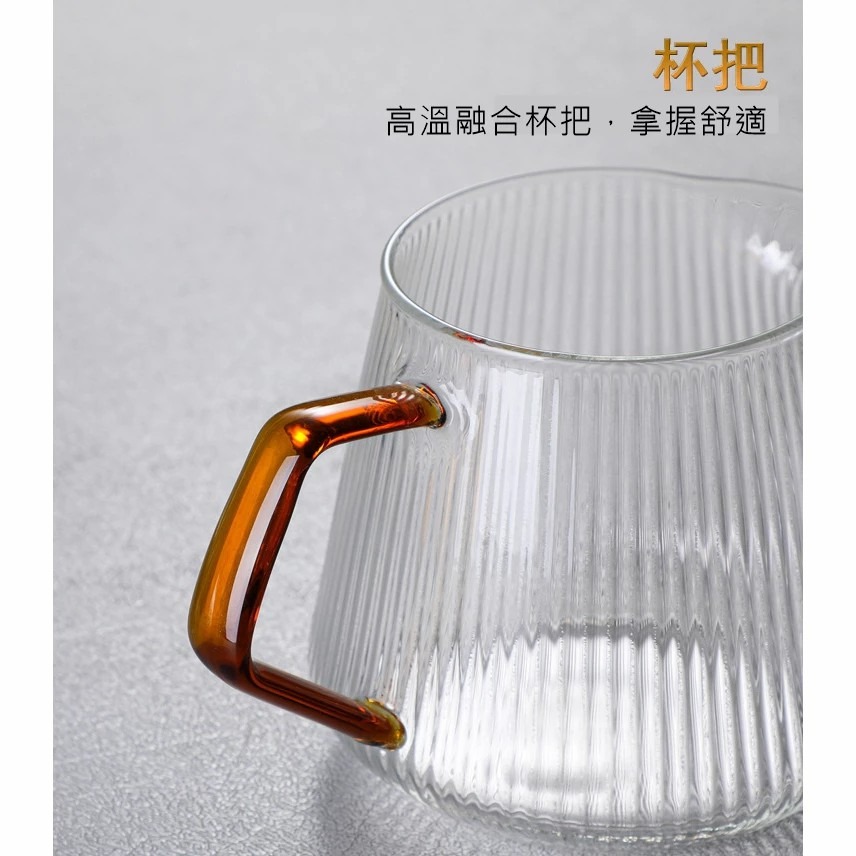 日式豎紋咖啡壺 直紋玻璃咖啡壺 玻璃分享壺 咖啡壺 手沖壺 花茶壺 玻璃壺 咖啡 簡約時尚 適合居家 沖泡方便 咖啡用具-細節圖6