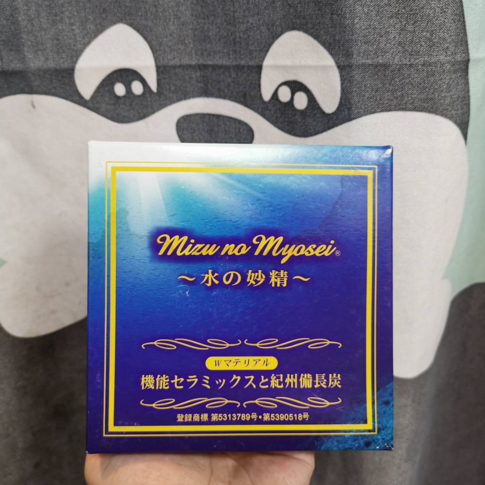 🔥現貨✨日本製🇯🇵 Mizu No Myosei 水妙精 淨水片 紀州備長炭 🚰冰箱/車內/浴室/馬桶水箱適用-細節圖3