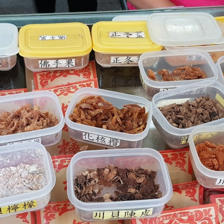 澳門永吉檸檬 檸檬王 澳門檸檬王 甘草檸檬 檸檬王 (預購)-細節圖4