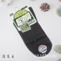 【台灣製消臭襪】ALX 羅紋短襪 超消臭1/2短襪 男女適用 22-25cm 26-29cm-規格圖1