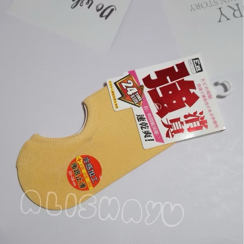 【台灣製涼感消臭襪】Ee 隱形襪 強消臭 男女適用 22-26cm 矽膠 防滑-規格圖1