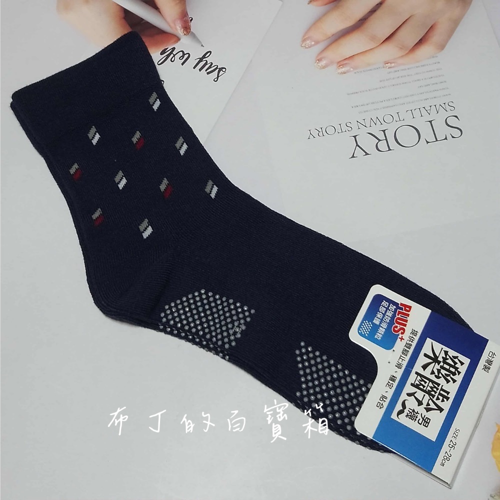 【2025新款 台灣製樂齡襪】25-28cm 止滑 台灣製 樂齡 男襪 老人襪 寬口襪 防滑襪 長襪 襪子 可挑色 無痕-規格圖1