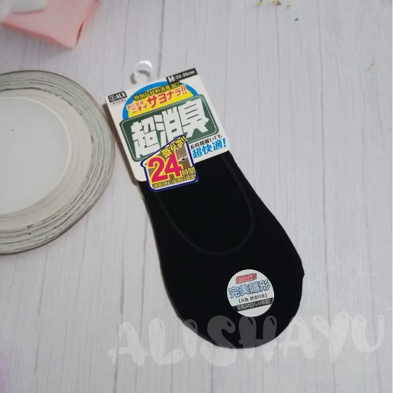 【台灣製消臭襪】ALX 隱形襪套 超消臭 止滑 22-25cm 一般款-規格圖1