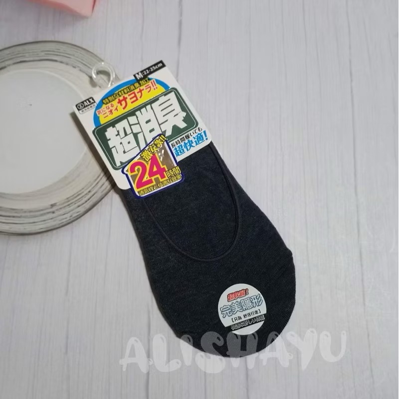 【台灣製消臭襪】ALX 隱形襪套 超消臭 止滑 22-25cm 一般款-規格圖1